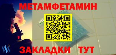 кокаин Гатчина