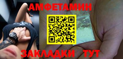 кокаин Гатчина