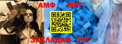 кокаин Гатчина