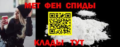MDMA Гагарин