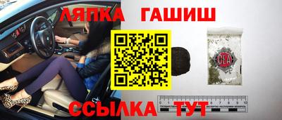 MDMA Гагарин