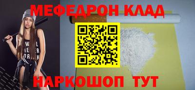 кокаин Гатчина