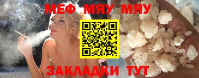 кокаин Гатчина