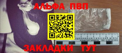 кокаин Гатчина