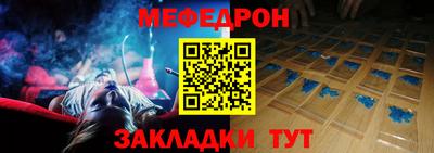 кокаин Гатчина