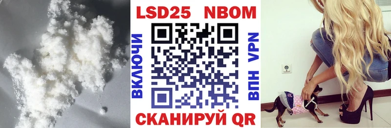 LSD-25 экстази кислота  Дивногорск 