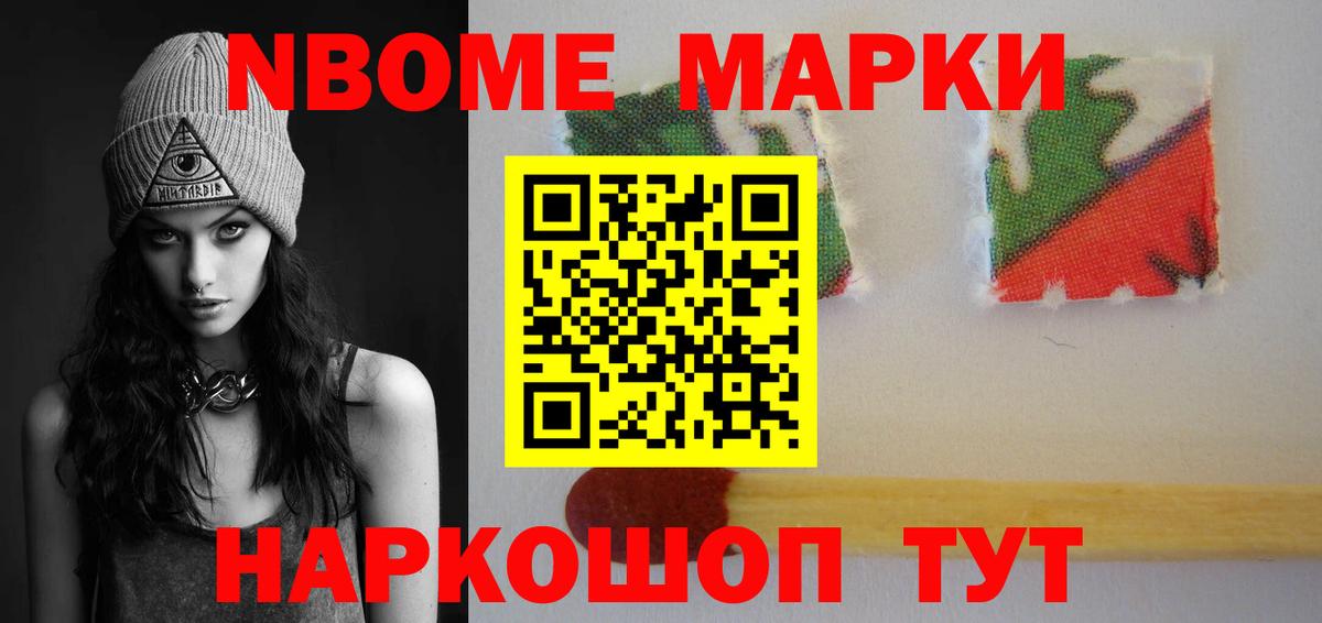 LSD-25 экстази кислота  Лсд 25 экстази ecstasy  omg сайт  Лсд 25 экстази  Дивногорск  Вход с VPN 