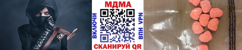 MDMA crystal  kraken ССЫЛКА  Дивногорск 