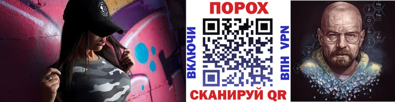 Первитин кристалл  Дивногорск 