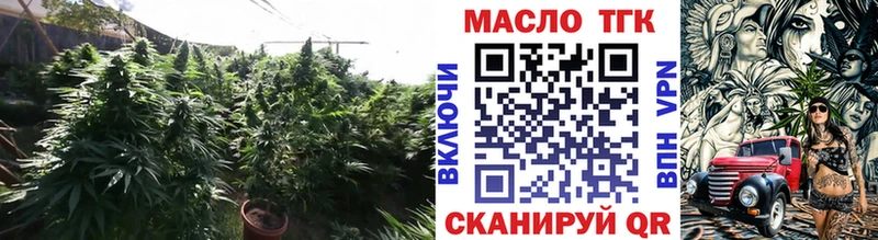 Дистиллят ТГК вейп с тгк  Дивногорск 